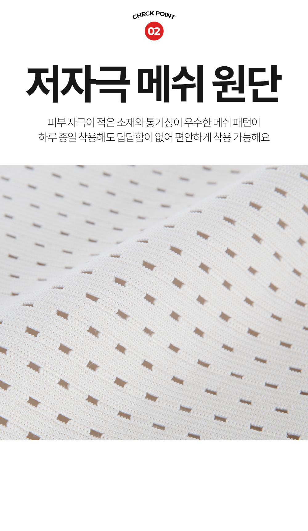 🔥신상특가할인🔥 완벽보정 허리코르셋 복부압박 밴드 바디쉐이퍼 복대 똥배 뱃살 허리살 보정밴드 다이어트 헬스 상세 이미지 9