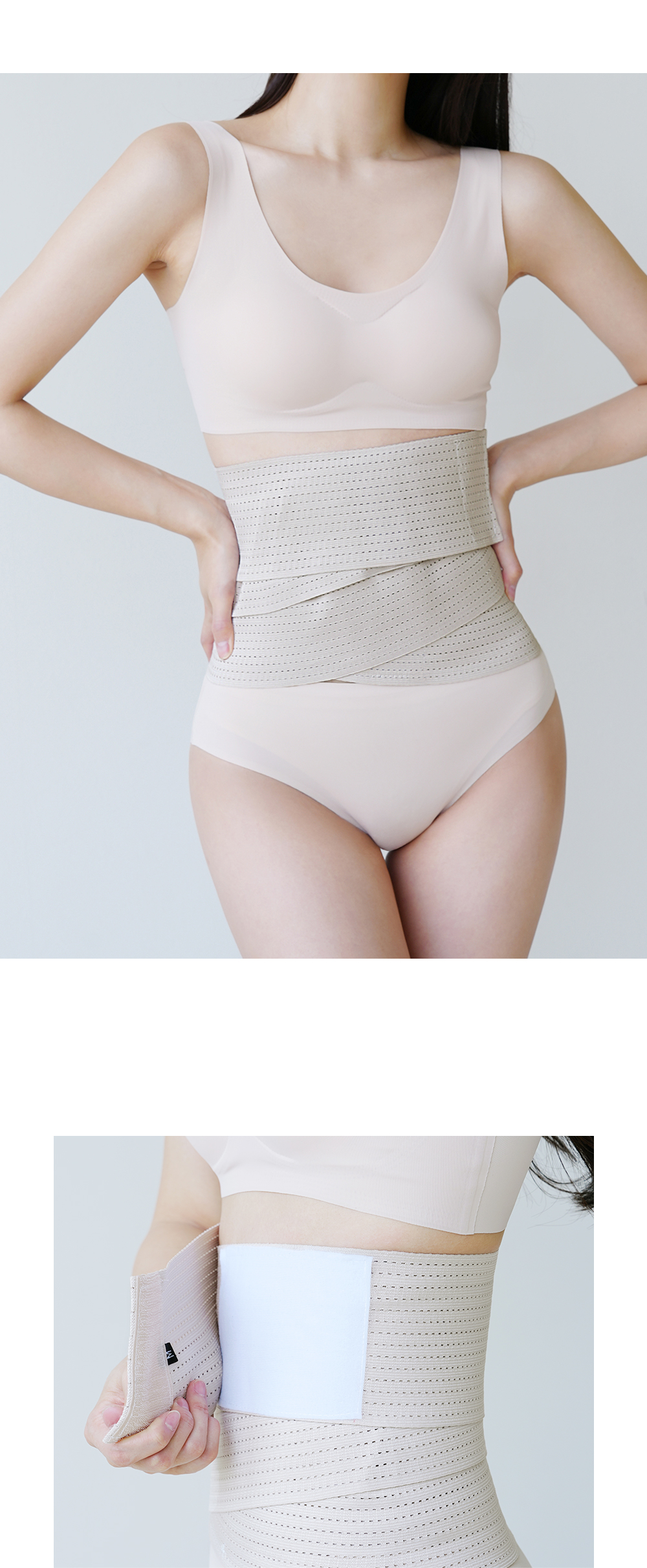 🔥신상특가할인🔥 뱃살정리/벨트형코르셋 이중압박 허리밴드 슬림핏 군살 똥배 보정속옷 자세교정 흉통줄이기 압박랩 바디쉐이퍼 허리보호 상세 이미지 11