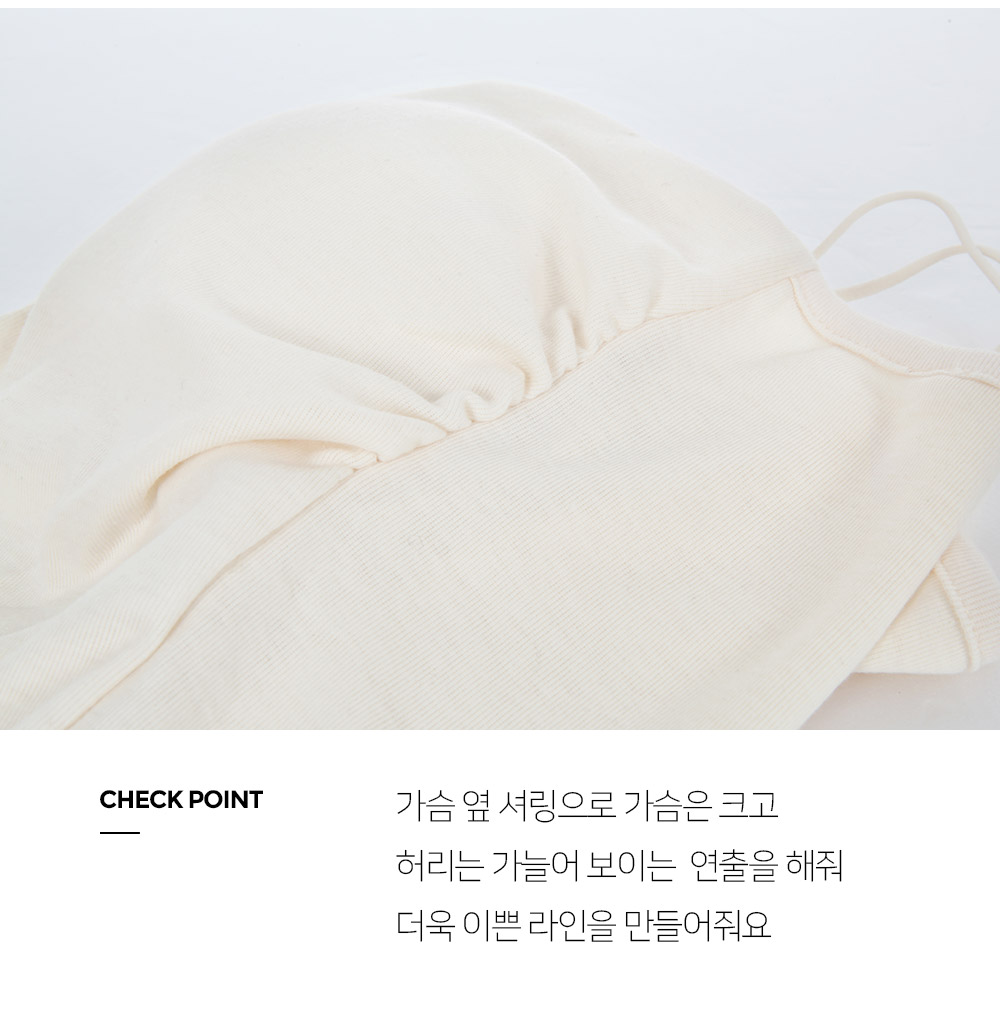 ✨특가할인✨ 6color 숏/롱2기장 캡내장 옆셔링 일자끈 브라탑 나시 슬림핏 노와이어 볼륨 크롭 이너 캡 나시 요가 피트니스 끈나시 나시탑 상세 이미지 20