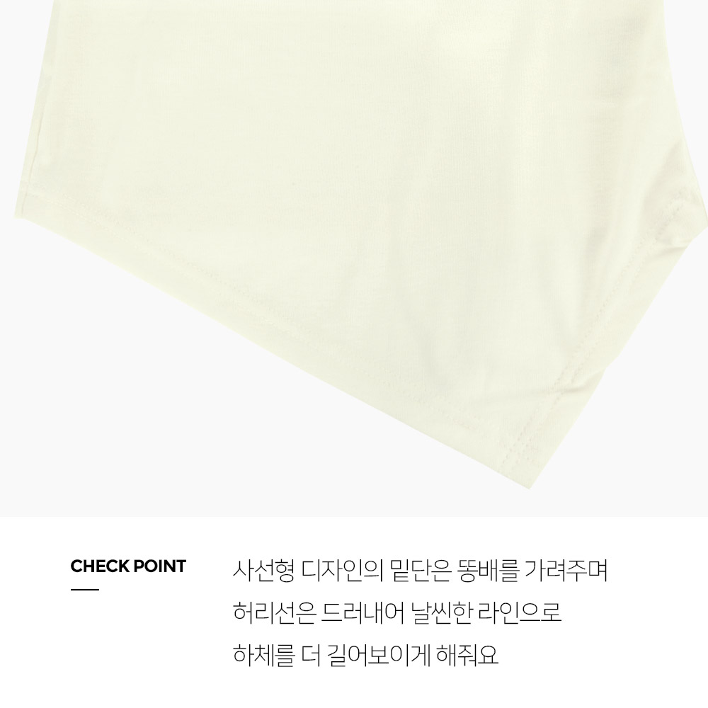✨신상 M-2XL까지✨ 여성 사선 일자끈 캡내장 크롭 브라탑 나시 / 일체형 노와이어 끈 캡런닝 캡나시 요가 피트니스 이너 나시탑 6color 상세 이미지 9