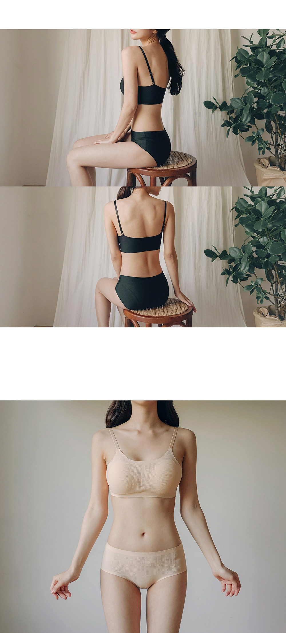 ⭐M-5XL까지 빅사이즈⭐ 심리스 브라 노와이어 브라탑 / 메쉬 편한 브라렛 스포츠 요가 운동 누디 이너 학생 주니어 속옷 상세 이미지 30