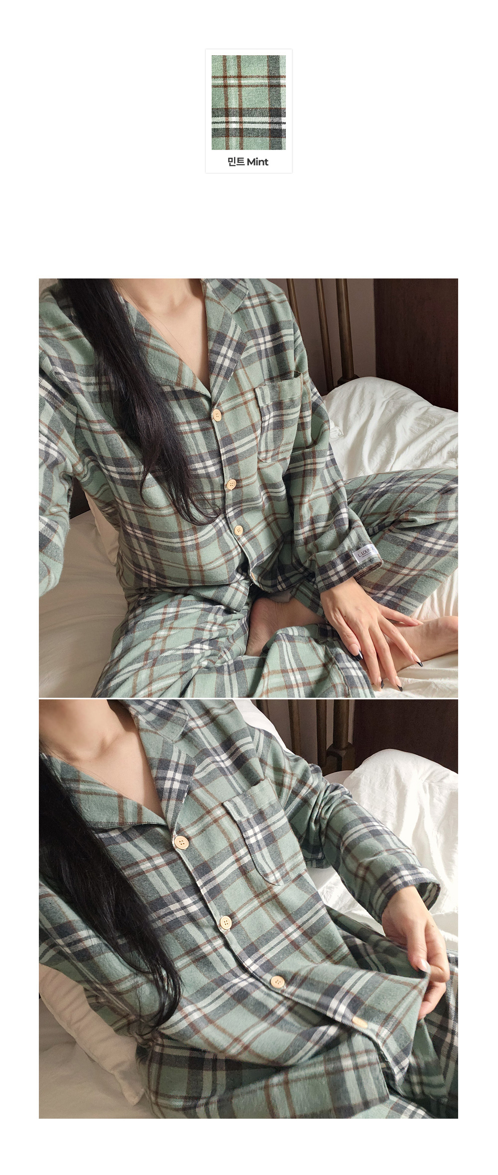 한정특가💕커플/남녀공용💕 루즈핏 체크 피치기모 파자마 잠옷 상하세트 / 겨울 가을 남성 여성 긴팔 긴바지 홈웨어 상세 이미지 8