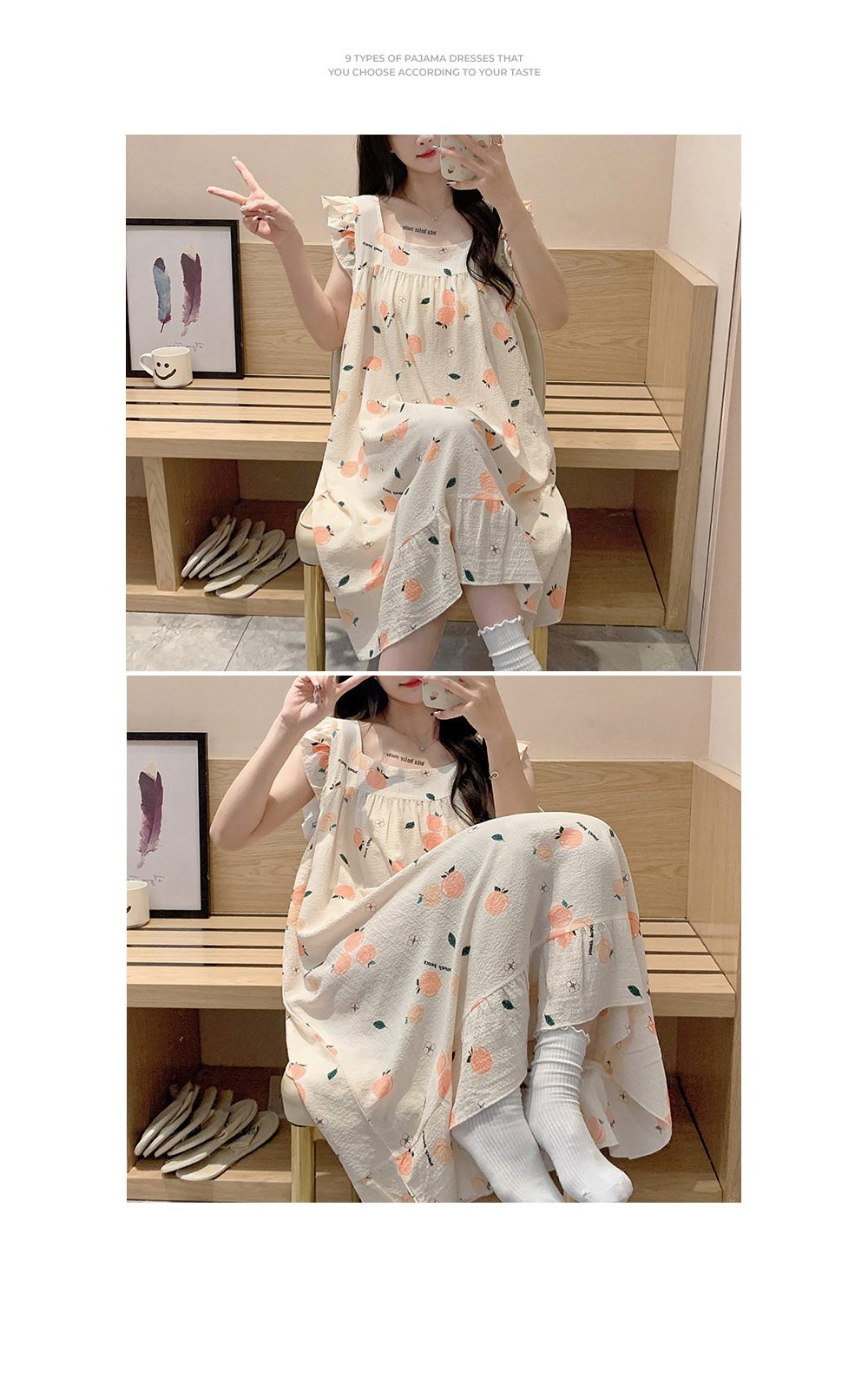 ✨44-99까지/지지미✨ 빅사이즈 프릴 원피스 잠옷 파자마 홈웨어 상세 이미지 21