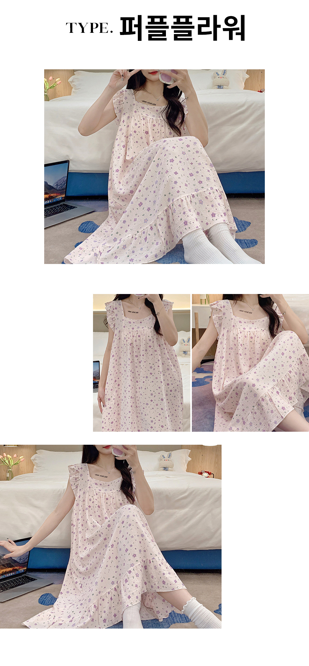 ✨44-99까지/지지미✨ 빅사이즈 프릴 원피스 잠옷 파자마 홈웨어 상세 이미지 22