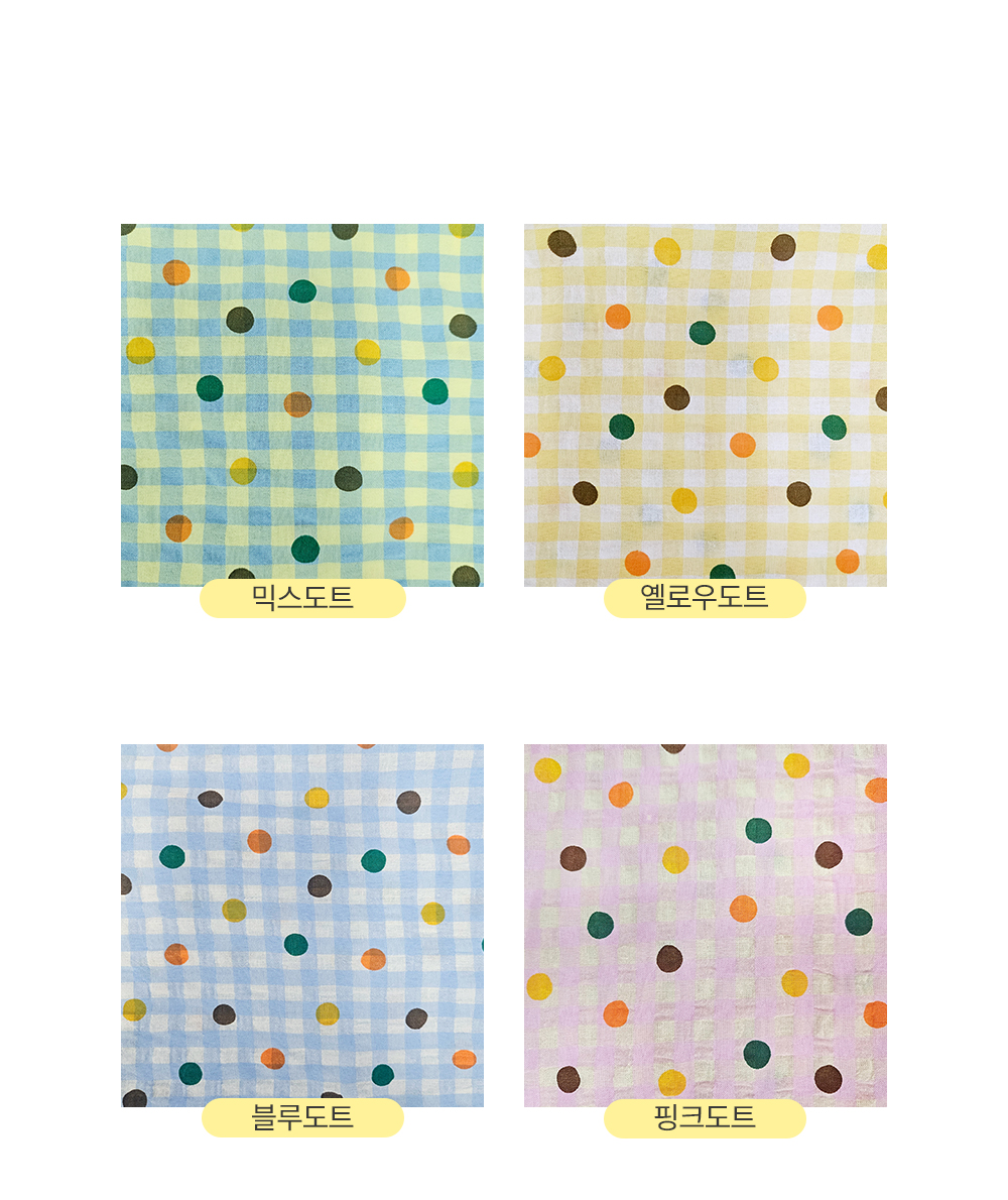 ✨신상/10컬러✨ 여성 9부 포인트 패턴 파자마 바지 44~66까지 긴바지 사계절 간절기 홈웨어 밴딩 주머니 팬츠 집순이템 상세 이미지 5