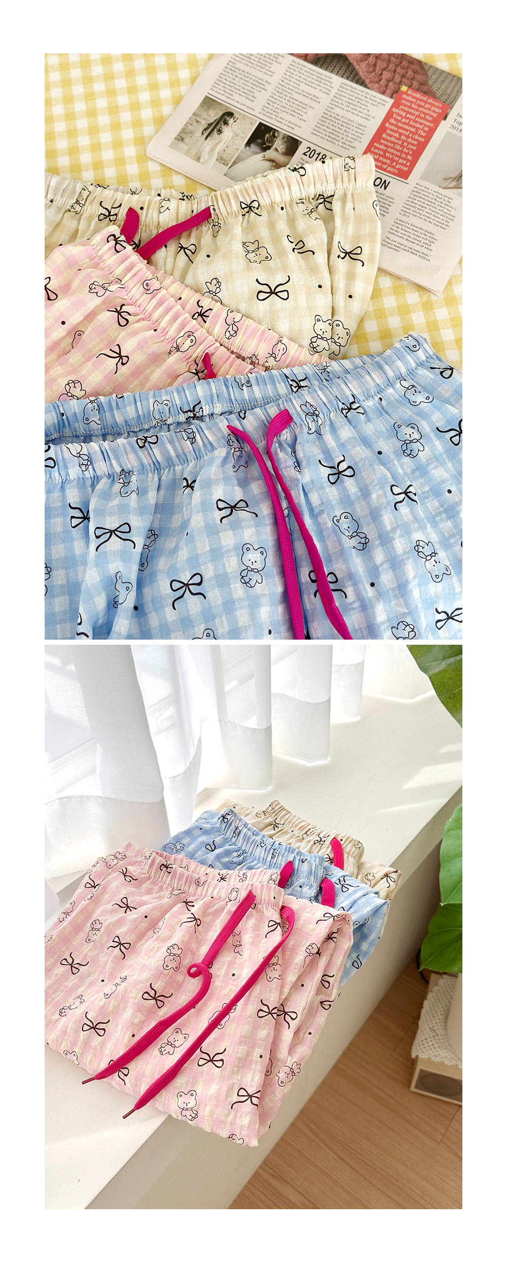 ✨신상/10컬러✨ 여성 9부 포인트 패턴 파자마 바지 44~66까지 긴바지 사계절 간절기 홈웨어 밴딩 주머니 팬츠 집순이템 상세 이미지 13