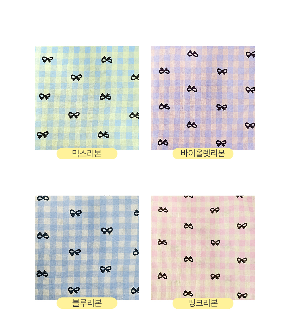✨신상/10컬러✨ 여성 9부 포인트 패턴 파자마 바지 44~66까지 긴바지 사계절 간절기 홈웨어 밴딩 주머니 팬츠 집순이템 상세 이미지 26