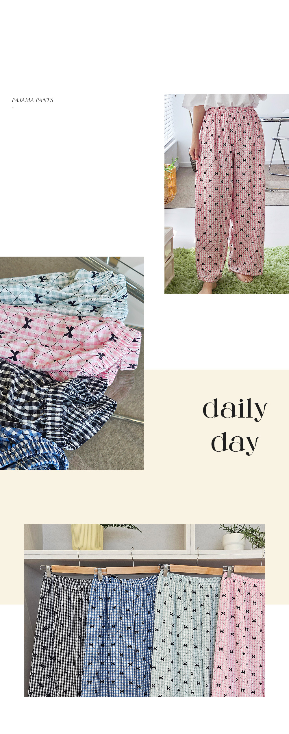 🎀4컬러/44-77까지🎀 여성 9부 체크 리본 와이드 파자마 바지 여자 가벼운 잠옷 홈웨어 상세 이미지 5